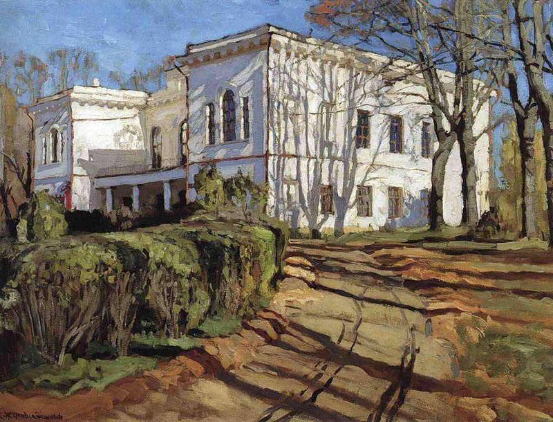 white house